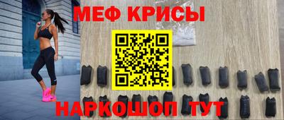 дживик Будённовск