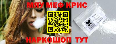 дживик Будённовск