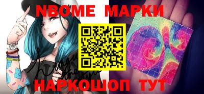 меф Бугуруслан