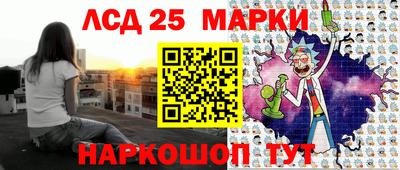 дживик Будённовск