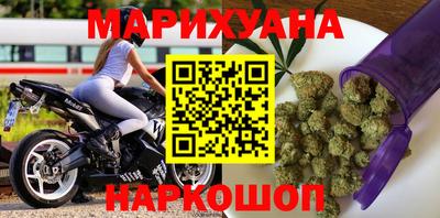 стаф Бузулук