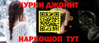 дживик Будённовск