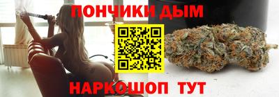 дживик Будённовск