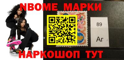 дживик Будённовск
