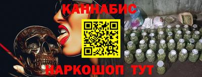 дживик Будённовск