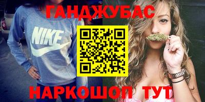 стаф Бузулук