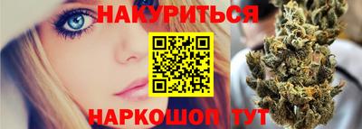 меф Бугуруслан