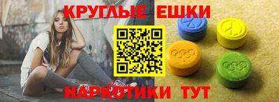 дживик Будённовск