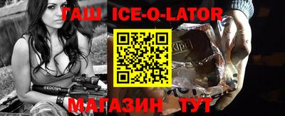 дживик Будённовск