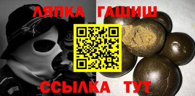 стаф Бузулук